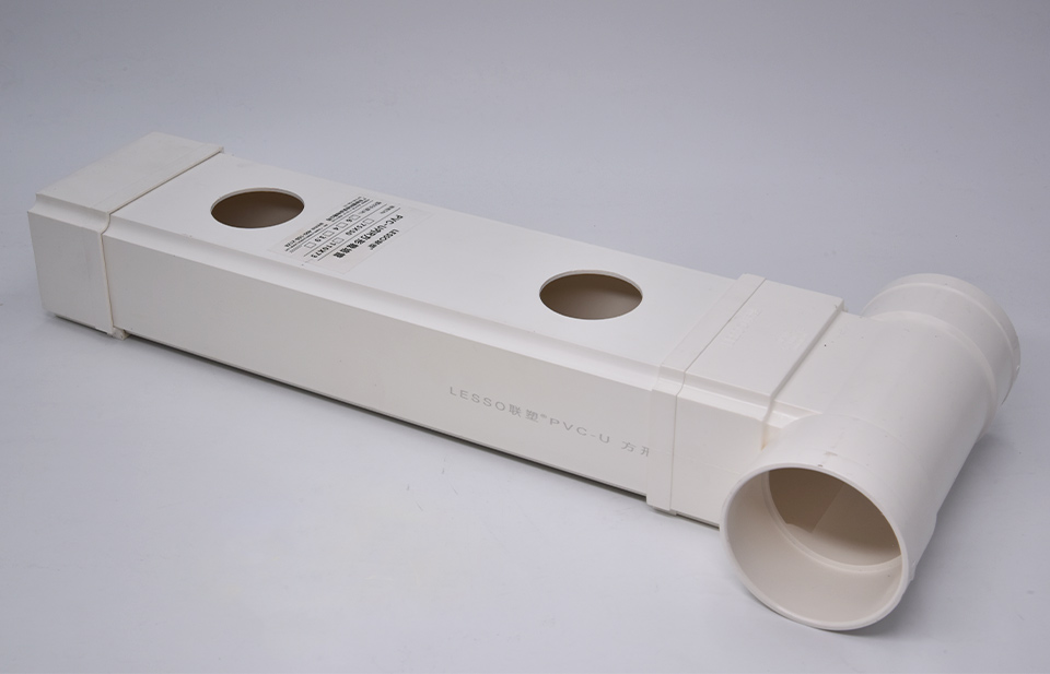 联塑PVC-U方型开合栽培管