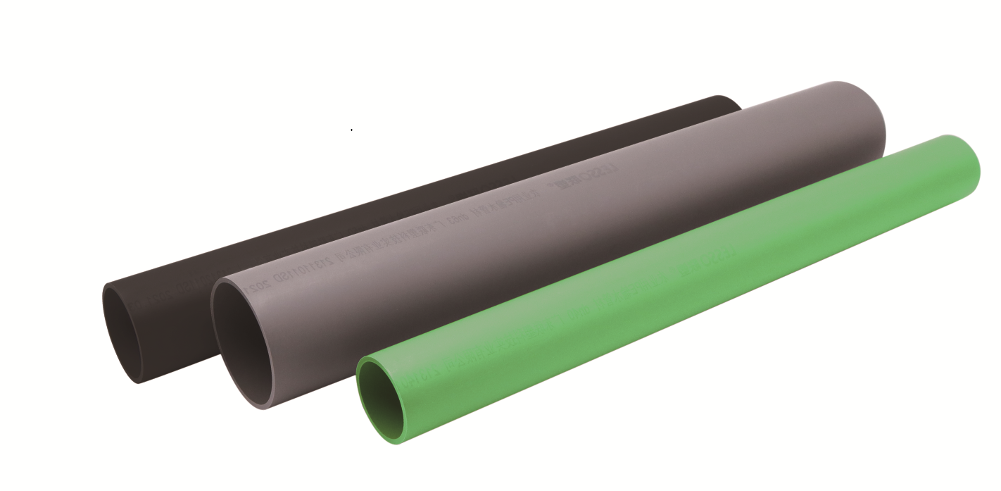 联塑农用水管工程采购能满足不同农业项目的管材规格需求吗？