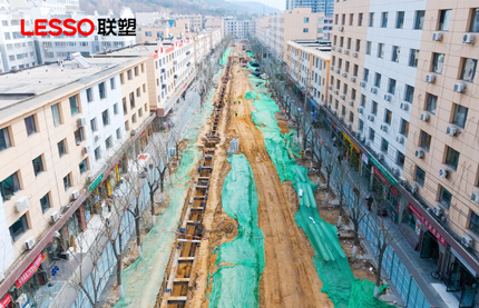 联塑工程纪录片-陕西子长市城市有机更新项目