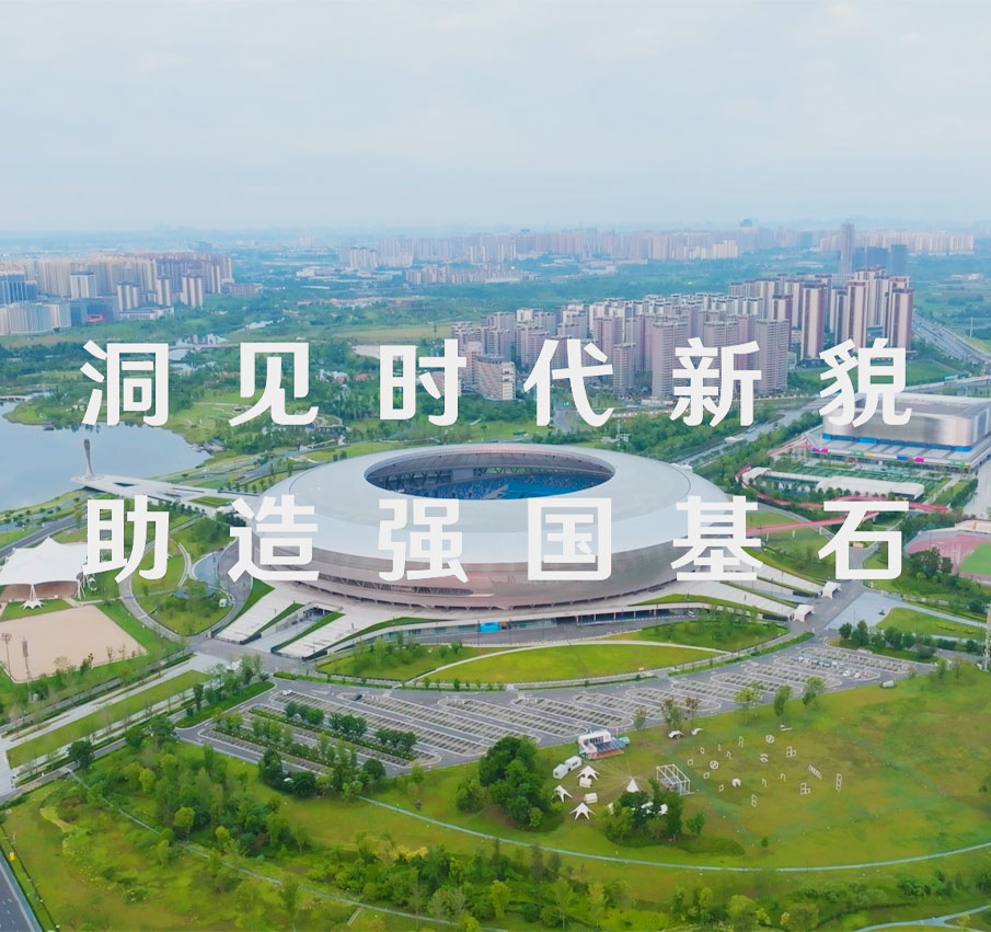 大国工程纪录片合集