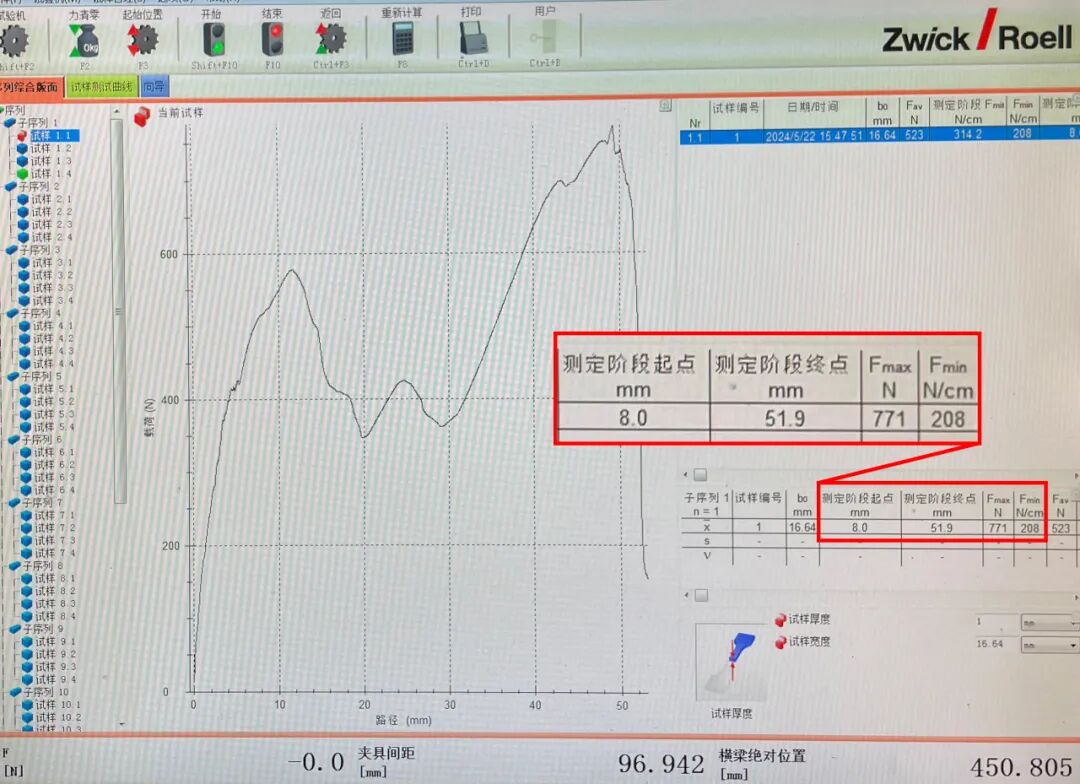 联塑矿用耐磨钢帘线复合管适配煤矿严苛工况,工业流体输送管道新选择