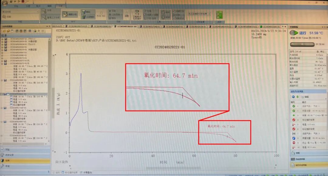 联塑矿用耐磨钢帘线复合管适配煤矿严苛工况,工业流体输送管道新选择
